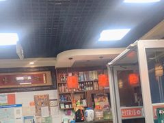 -和顺坊老北京铜火锅