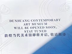 -长阳创谷