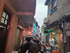 -胡仁根胡记炸炸炸