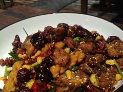 -并州大牌档之醉轻尘