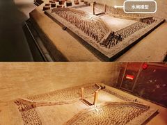-元代水闸遗址博物馆
