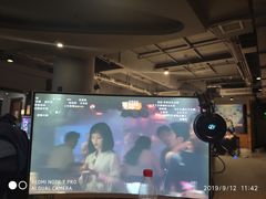 -网鱼电竞·棋牌(五一广场店)