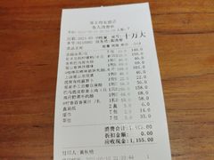 -瑶王府·广西菜(金阳路店)