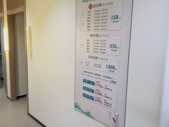 -长风拨筋养身(蟠龙天地店)
