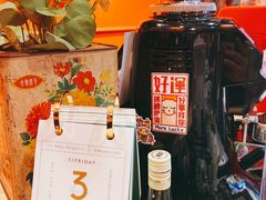 -囍福咖啡(这有山店)