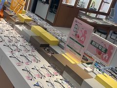 -宝岛眼镜·星创视光中心(盛京大奥莱店)
