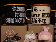 -默迹咖啡馆