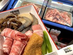 -言玖鲜火锅串串披萨自助(益田假日店)