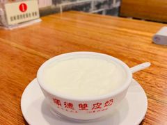 双皮奶-正德顺順德雙皮奶(中信店)
