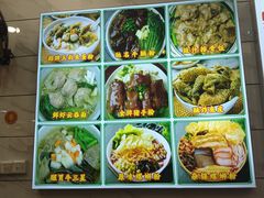 -正宗潮州鱼蛋粉(长寿西路店)