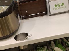 自助取餐区-老乡鸡(南京金宝商业广场店)