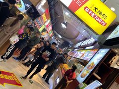 -周小亮丁家坡洋芋(全国总店)