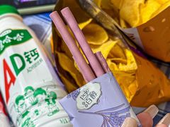 -中百仓储超市(百步亭花园路店)