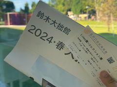 -金泽21世纪美术馆