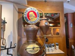 -Restaurant Paulaner am Dom