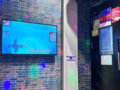 -蓝乐光量贩KTV(浦东禹悦汇店)