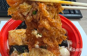 Original Soup Fried Egg Luosifen