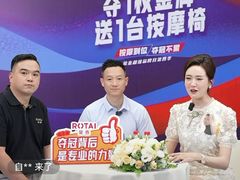 -万达广场(菏泽牡丹店)