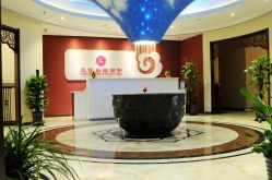 -天悦国际瑜伽学院