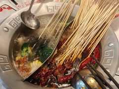 -大芊金重庆串串火锅(南京路店)