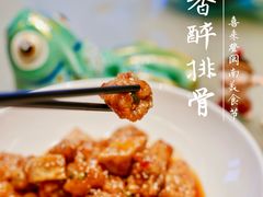 -济南喜来登酒店-采悦轩中餐厅