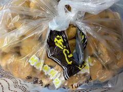 -鲍师傅糕点(江苏路店)