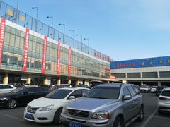 -健龙森俱乐部·游泳·健身·羽毛球综合体育馆
