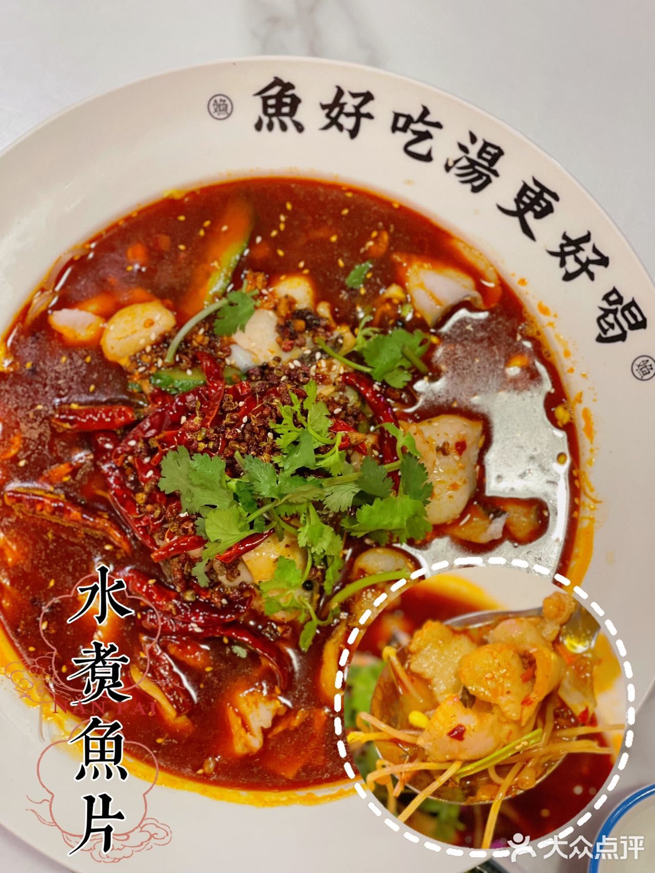芝士番茄烤鱼！完美吊打！一口入魂~