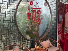 -蘇锦宴·淮扬菜烤鸭·小院(三元桥霄云路店)