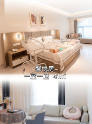 -贝欣月子中心(福清店)