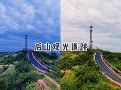 -东极岛景区