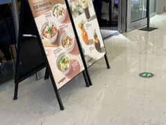 -Wagas沃歌斯(长宁龙之梦店)