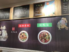 -拿渡·水煮鱼麻辣香锅(王府井奥莱·香江小镇店)