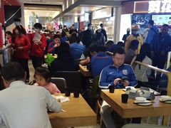 -飞洲国际广场