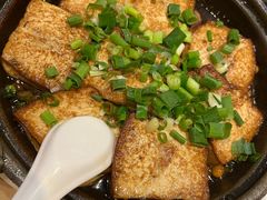 自制煎焗豆腐-鹅公村·国家非遗传承(荔湾店)