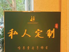 -北京西国贸大酒店