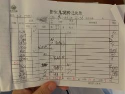 -明昇月子中心(番禺万达广场店)
