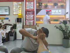 -郑远元专业修脚房(南坪万达店)