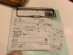 -龙记香港茶餐厅(久光百货店)