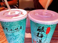 -88号小吃店·经典云南菜·地道纳西美食