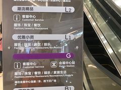 -皇庭广场(福华三路店)