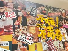 -木屋烧烤(岗顶二店)