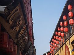 -西塘人家•黑金冠本地好店