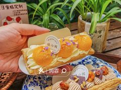 -绿小院(荔湾店)