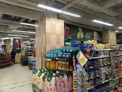 -永辉超市(红旗街万达广场店)