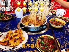 -马路边边串串香(双井直营店)