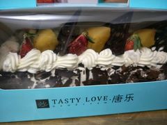 -Tasty Love唐乐(太白店)