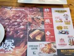 -木屋烧烤(白石洲店)