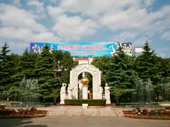 -上海市民办金苹果学校