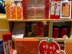-九木杂物社(中心店)